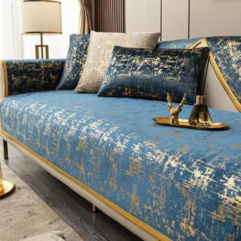 Новый китайский чехол для дивана Four Seasons, универсальная китайская подушка для дивана, противоскользящая, Four Seasons, кашемировое полотенце для дивана, моющееся 70x70cm 1pcs