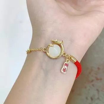 Новый китайский Fengxiang Zodiac Dragon, играющий жемчуг, женский браслет из красной веревки, светлый роскошный браслет для пары, ремесло Adjustable size