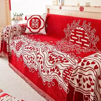 Новый китайский иероглиф Си Синель Диванное Полотенце Все Включено Универсальный Пылезащитный Чехол Ворсовое Одеяло Анти-Царапины 180*130cm