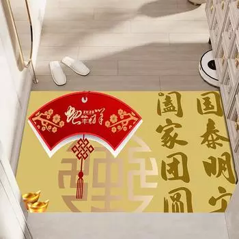 Новый китайский коврик для входной двери в честь года Змеи Коврик для ног у входа Нескользящий коврик Коврик для входа Красный коврик для входа 40 * 60CM Diatom Mud