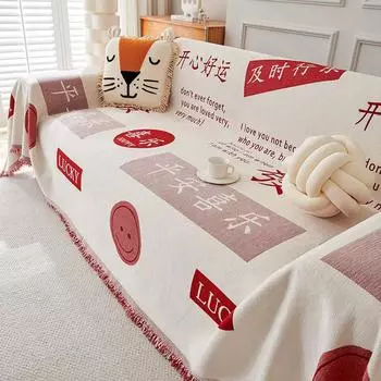Новый китайский шенилловый диванный полотенце нескользящий всеобъемлющий диванный чехол ткань четыре сезона универсальный нецарапающийся диванный чехол 180*130cm