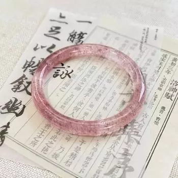 Новый китайский стиль браслет кисточка женские старинные стиль украшения для рук аксессуары B