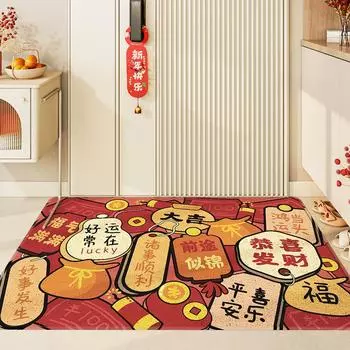 Новый китайский стиль праздничный вход и выход кольцо безопасности провода домашний коврик входная дверь грязный ПВХ песок соскребающий пыль коврик для ног 60 * 90Cm (edge pressing)