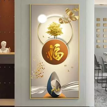 Новый китайский стиль, свет, роскошный золотой олень, декоративная картина, богатое дерево, фэншуй, проход, вход, холст, картина, декор для крыльца, стены 20x40cm Unframed янтарь