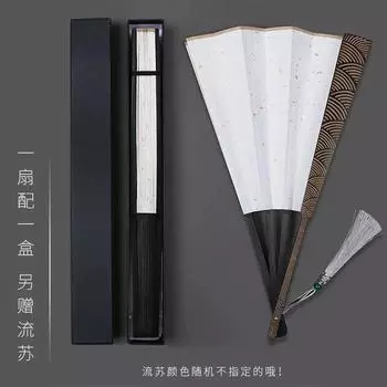 Новый китайский стиль веер с рисунком облаков, резной золотой брызг, водонепроницаемый сырой шелк, антикварные кисточки для мужчин и женщин, танцевальные веера винный/золотой