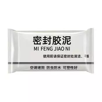 Новый клей для герметизации отверстий в стенах, водонепроницаемый герметик для канализации в домашних условиях, пластилиновое отверстие R8T6 white-One-size