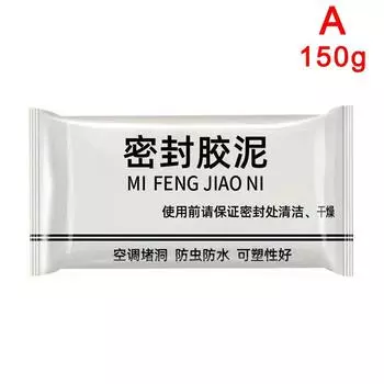 Новый клей для герметизации отверстий в стенах, герметик для грязевых труб для канализационных систем, водонепроницаемый герметик для отверстий Pl Z4W6 white-One-size