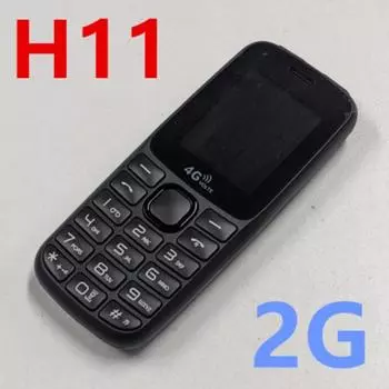 Новый кнопочный телефон H11 2G GSM Дешевый функциональный мобильный телефон Большая клавиатура Моноблок Сотовый телефон Маленький сотовый телефон для пожилых людей чёрный