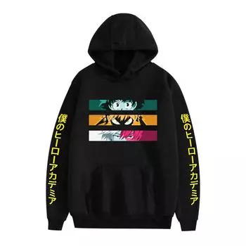 Новый колледж день осень и зима мужской и женский повседневный свободный свитер с капюшоном XS