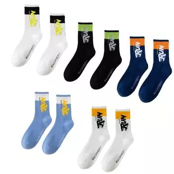 Новый комплект из 5 пар мужских черных и белых теплых носков Chaopai, осенне-зимние мужские однотонные спортивные короткие носки для молодежи для дропшиппинга 5 Pairs