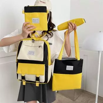 Новый комплект рюкзаков большой емкости для отдыха, модная дорожная сумка, школьный рюкзак для школьников