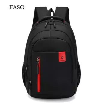 Новый корейский мужской рюкзак из ткани Оксфорд, деловой компьютерный рюкзак, школьный рюкзак для старшеклассников, женский дорожный рюкзак