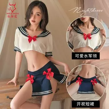 Новый костюм моряка от Meilikou для косплея, набор униформы «сладкое чистое желание ветер чистый лук» 1987 One Size