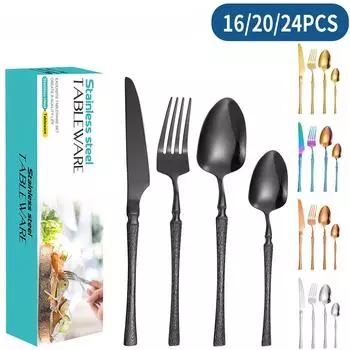 Новый костюм посуды из нержавеющей стали с маленькой талией, посуда с узором молотка, костюм из 24 предметов, креативный набор столовых приборов, костюм