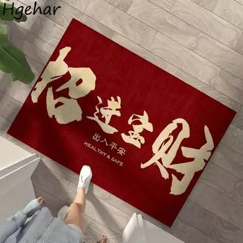 Новый коврик для пола, прочный, впитывающий воду, нескользящий, для входа, ванной, для улицы, для дома, водонепроницаемый, моющийся, приветственный ковер Ins 60x90cm