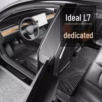 Новый коврик для снега L7 из высокоэластичного шелка TPE, оригинальная версия – бесшумный и нескользящий Ideal L8 Single layer