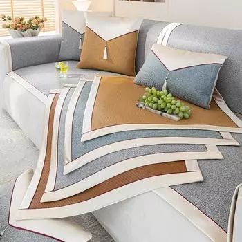 Новый коврик из ротанга, подушка для дивана, лето, лето, коврик, простая подушка, нескользящий чехол для дивана, ощущение холода, крутая ткань для чехла 60-60