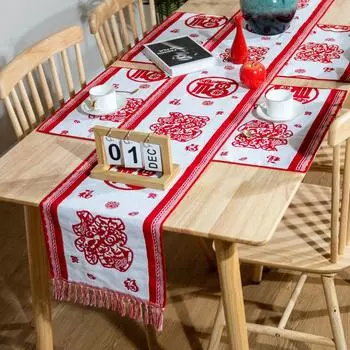 Новый красный настольный флаг, рождественский, новогодний декоративный коврик для стола, длинная скатерть для журнального столика, декоративный жаккардовый настольный флаг 30*45cm