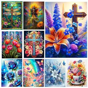 Новый красочный цветок 5DDIY Алмазная картина Мозаика Цветочный крест Художественная картина Алмазная вышивка Творческие хобби Украшение дома Full Round 20x30CM