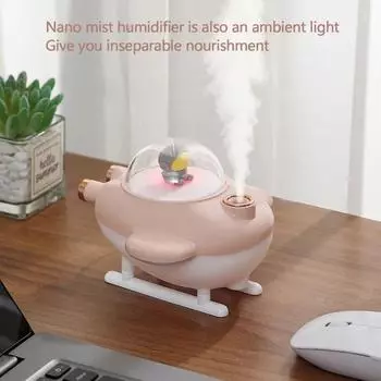 Новый красочный и милый мини-увлажнитель воздуха для домашних животных, портативный, 220 мл, высокая производительность тумана, увлажнитель воздуха для домашних животных, настольный, для спальни