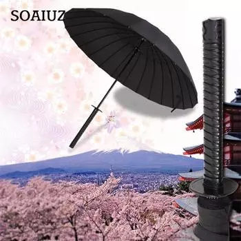 Новый креативный длинный зонт с длинной ручкой, большой ветрозащитный зонт с самурайским мечом, японский ниндзя, прямой зонт от солнца и дождя, автоматический открытый 8K чёрный