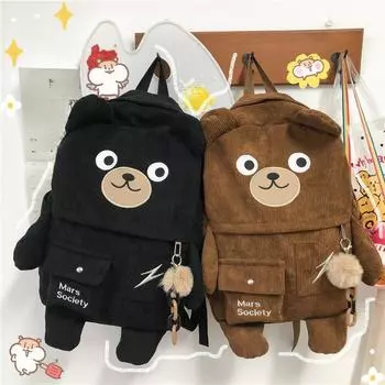 Новый креативный мультяшный рюкзак для женщин, милый повседневный рюкзак с медведем, большой вельветовый вышитый школьный рюкзак для подростков-студентов чёрный