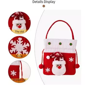 Новый креативный рождественский снеговик, сумка для подарков в виде милого Санта-Клауса, детский мешок для конфет 22-19cm