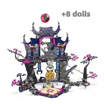 Новый креативный строительный блок Shadow Dojo Building Block Wolf Mask Assembly Building Block Ninjas Model Boy Toys Christmas Gift