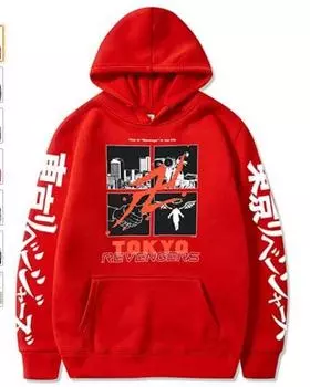 Новый креативный свитер с капюшоном из Японии XS