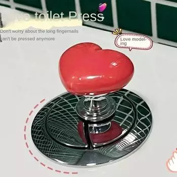 Новый креативный туалетный пресс Love, кнопка смыва унитаза, кнопка бачка, вспомогательный насос, крышка, ручное нажатие, аксессуары, принадлежности для ванной комнаты белый