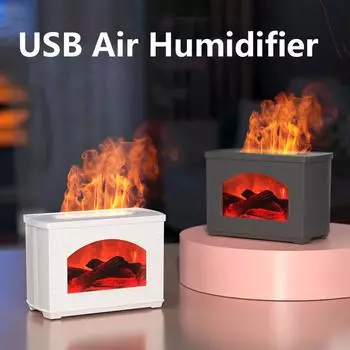 Новый креативный увлажнитель воздуха USB окружающий свет имитация пламени машина для ароматерапии распылитель очистки воздуха белый