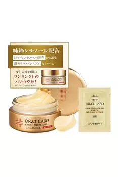 Новый крем Enrich Medicalift EX Set Pure Retinol для ночного использования, сухой, против мелких морщин, с высоким уровнем увлажнения, с УФ-лучами, рейтинг популярности, подарок, уход за кожей