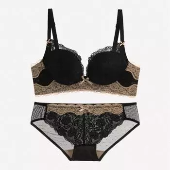 Новый кружевной бесследный удобный комплект нижнего белья без стального кольца, регулируемый бюстгальтер 38B белый