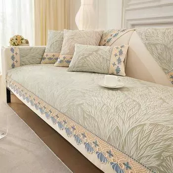 Новый кружевной чехол для дивана из шенилла, жаккардовые нескользящие чехлы для дивана для гостиной, современные универсальные однотонные чехлы для дивана Four Seasons 70x70