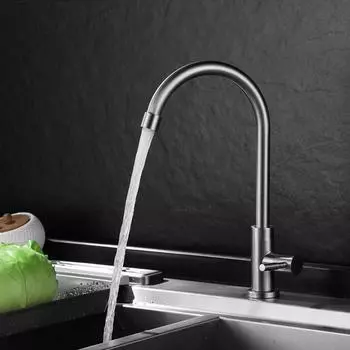 Новый кухонный кран для мойки, 4 точки, одинарная холодная раковина, кран для мойки из нержавеющей стали, карданный поворотный