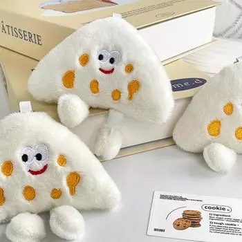 Новый кулон в виде сумки для сэндвичей и сыра, брелок для ключей, плюшевая подвеска, креативная кукольная сумка, аксессуары белый