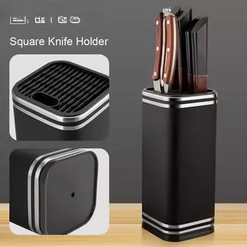 Новый квадратный нож из нержавеющей стали Hodler может положить кухонные ножи шеф-повара ножницы кухонный многофункциональный инструмент для хранения