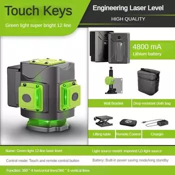 Новый лазерный уровень 12/16 линий 360° Горизонтальный и вертикальный перекрестный зеленый луч Проектор Портативные самовыравнивающиеся измерительные инструменты