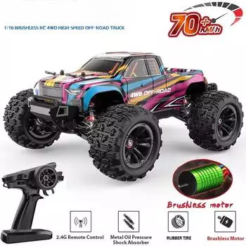 Новый LYZRC 1/16 4WD RC Car 60KM/H Brushless RC Racing Car Remote Control Cars Off-Road Truck Toys Kids Gift фиолетовый