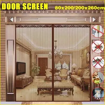Новый магнитный экран, дверная занавеска, противомоскитная сетка, сетка для защиты от насекомых, автоматическое закрытие, разные размеры, простая установка W80 x H200cm чёрный