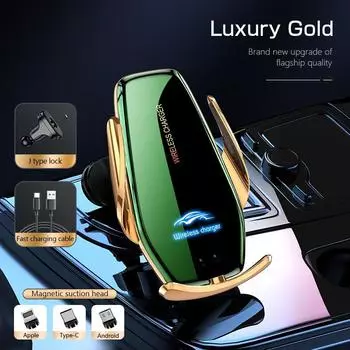 Новый магнитный автомобильный держатель для телефона, встроенный кронштейн с беспроводной зарядкой, держатель для навигационного телефона General Motors золотой