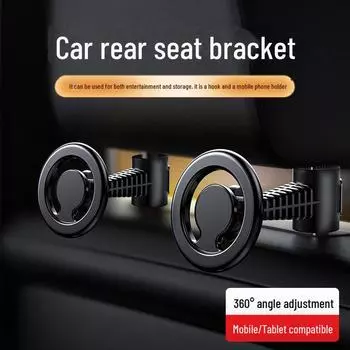 Новый магнитный автомобильный держатель для телефона: Совместимость с Magsafe, поддержка заднего сиденья, крепление для навигатора