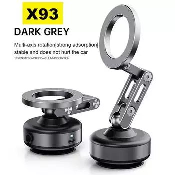 Новый магнитный автомобильный держатель телефона X93 с вакуумной адсорбцией, вращающийся на 360 градусов, мощный присоска для мобильного телефона или iPhone Xiaomi серый