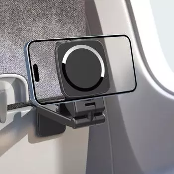 Новый магнитный беспроводной зарядный кронштейн MagSafe для настольного и автомобильного хранения, подходящий для путешествий на скоростных поездах. LX-01 single base (17mm ball head)