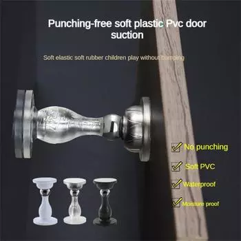 Новый магнитный дверной механизм из нержавеющей стали, дверной стопор, противоударный силиконовый дверной замок, бесшумный дверной замок, присасывающийся к полу