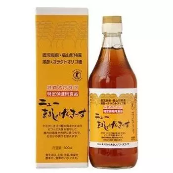 Новый Marushige Gen Kiss x 2 4979246287093 (500мл) ЯН