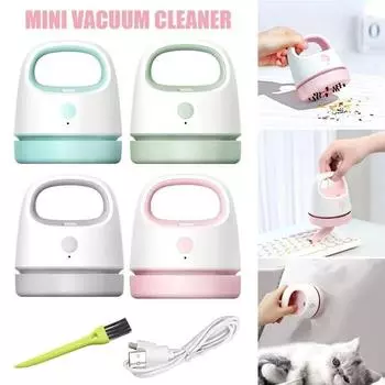 Новый мини-настольный беспроводной пылесос для чистки клавиатуры USB тихий портативный пылесос Mini vacuum cleaner синий