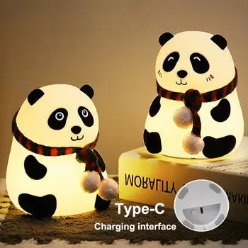 Новый мини-панда, маленький ночник, креативная гостиная, милая панда, 3-скоростной регулируемый светильник, украшение для рабочего стола, мультяшный подарок