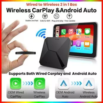 Новый мини-проводной беспроводной 2-в-1 AI-бокс Carplay 5G Wif и Bluetooth 5.0 Android Auto Plug and Play неиндуктивное соединение