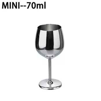 Новый мини-стакан из нержавеющей стали объемом 70 мл, 2 унции, для коктейлей, креативный металлический бокал для бара, ресторана, бокал для шампанского, бокал для красного вина, барная посуда, чашка